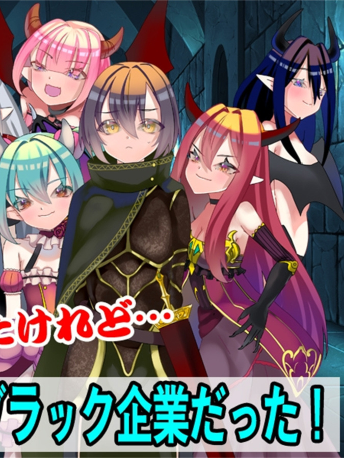 RPG/AI智能翻译/更新丨聖騎士アルネ体験版(Ver0.2.7)【20240124】