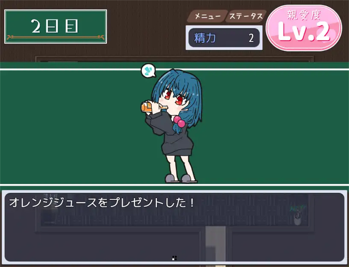 日系RPG2D汉化丨のどかな日々 田园般的日子AI汉化版【20230804】 游戏截图 7
