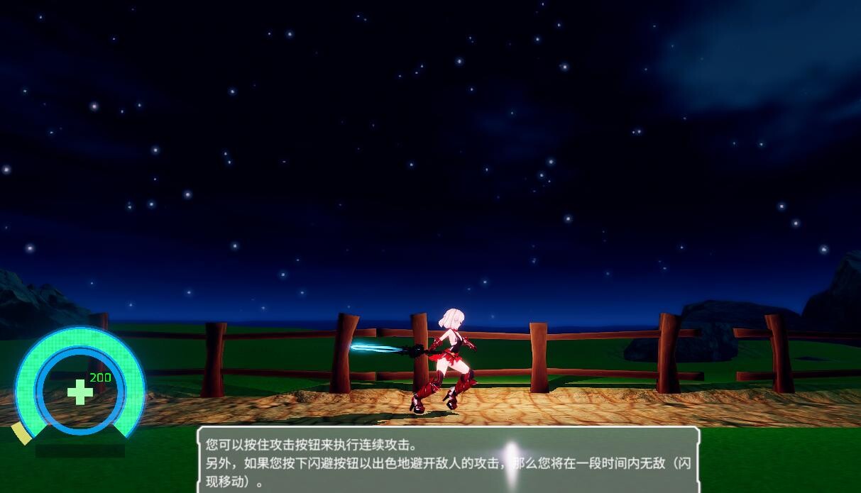 爆款ACT/汉化/动态丨雪剑的布兰狄亚 Fairy Later/スノウブランディア fairy later 官方中文版 CV/2.7G//【20240109】 游戏截图 6