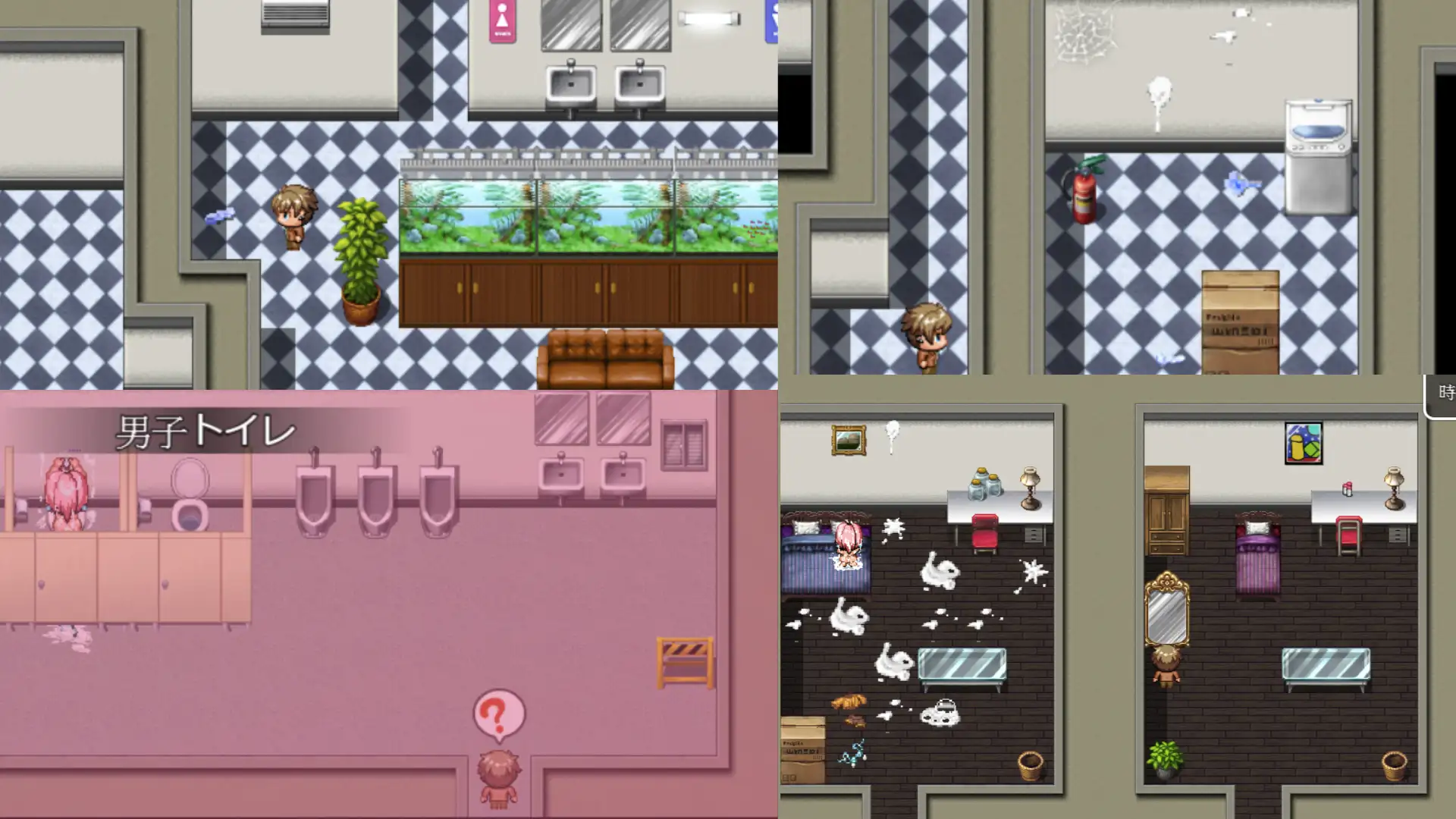 RPG/官中丨Rina Test Ver1.05 官方中文版【20241202】 游戏截图 8