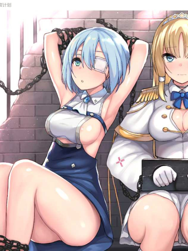 SLG/官中/步兵丨帝国后宫计划/Imperial Lovers Ver1.0.0 Steam官方中文步兵版【20240613】