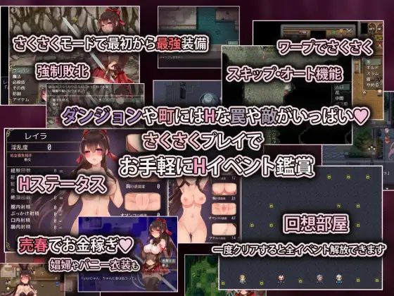 RPG中文2D 丨 アルディアの塔 阿尔迪亚之塔 V1.02官方中文版 【20230626】 游戏截图 6