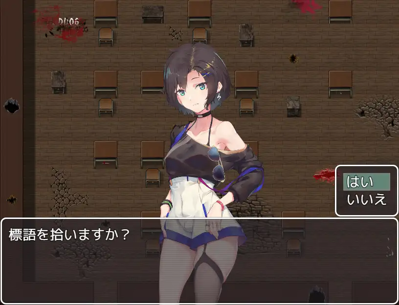影人間～シャドーピープル 云翻汉化版【20230315】 游戏截图 7