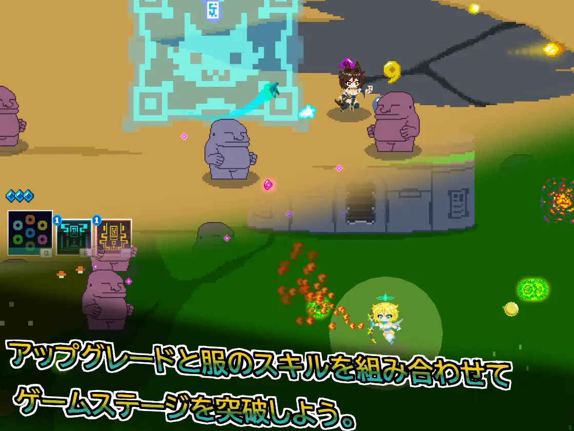 日式ACT/新作丨 天使艾米卡 劣等种净化计划  エンジェル・エミカ V1.1 生肉版 【20250115】 游戏截图 4