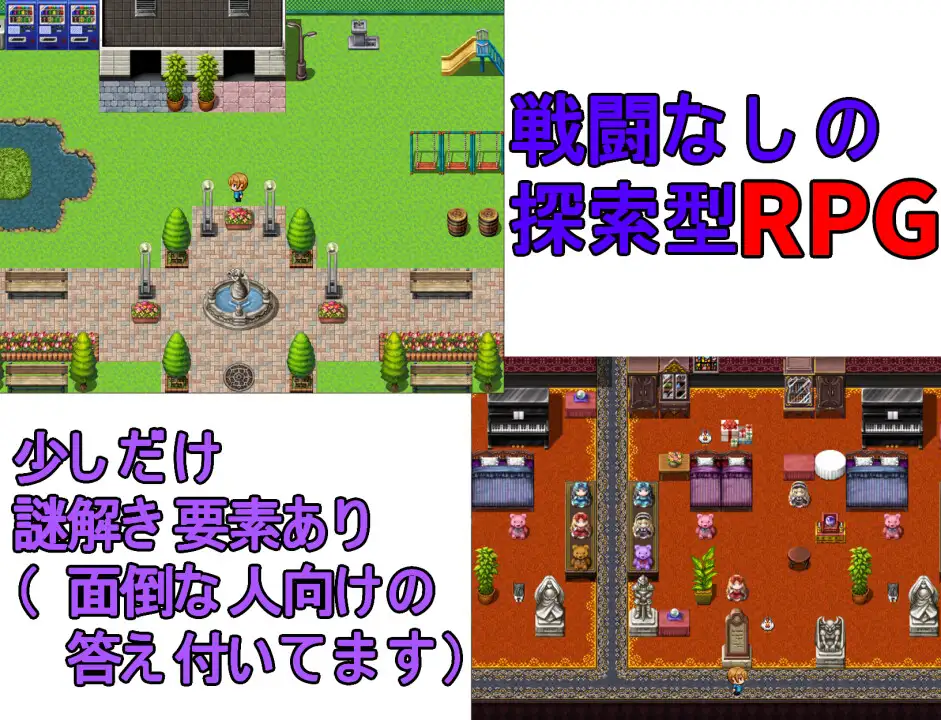 日系RPG/AIGPT汉化/解谜丨妈妈的NTR直播/ママのNTR配信 1.1 XY版【20240920】 游戏截图 6