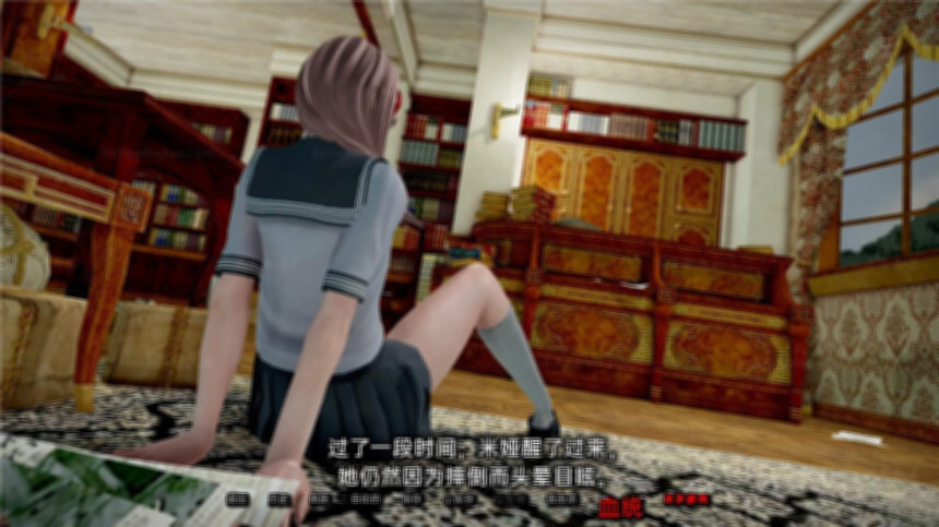 亚洲SLG/汉化/动态丨莫尼克·史密斯的血统/Moniker Smiths BLOODLINES 0.77汉化版【20250201】 游戏截图 2