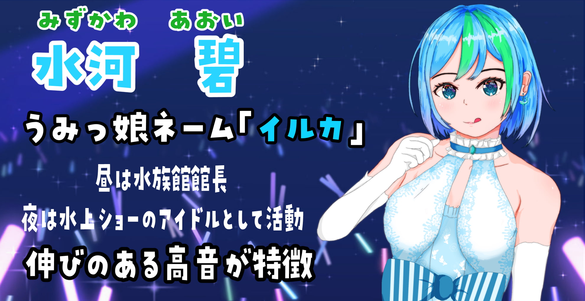 重建!海女水族馆 NTR!出轨!生儿育女!第二人生物语V1.21【20221118】 游戏截图 2