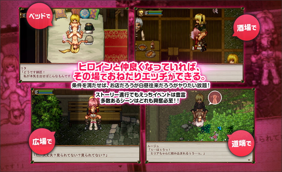 超火爆RPG/精翻丨False Myth 虚幻寓言-欲望的祭品V1.02【20240915】 游戏截图 2