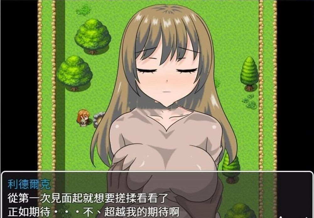 日式RPG/NTR丨人妻艾拉的寢取RPG~與渣男的絕對服從雙人旅行 【20240628】 游戏截图 4