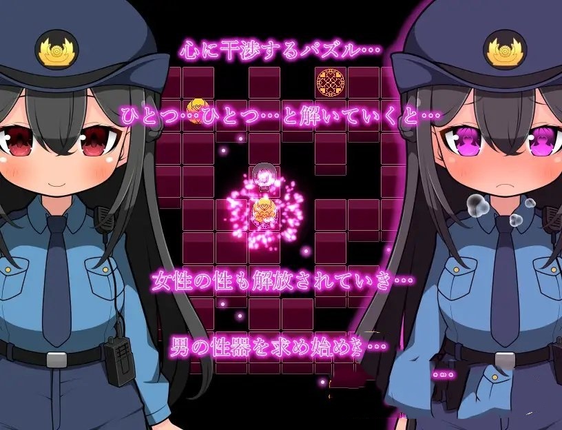 RPG/汉化丨最后的蛋 -色欲之卵- /ラスト・エッグ -色欲の卵- 挂载AI汉化版+存档【20240613】 游戏截图 4