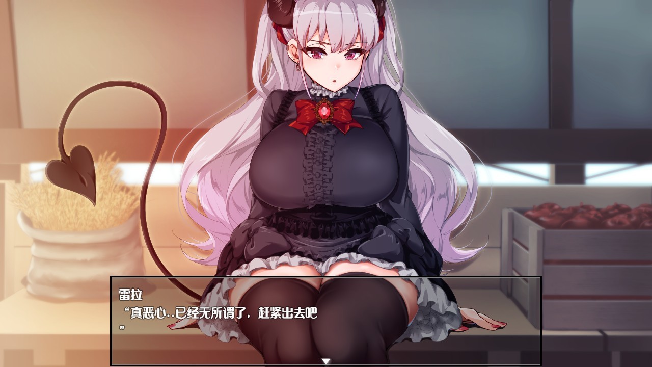 在恶魔面前哭着喊着要建立后宫的人 v1.0.9【PC0818】 游戏截图 4