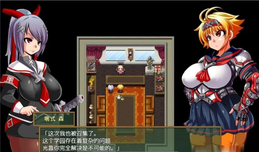 神风队长奥卡1修复 游戏截图 1