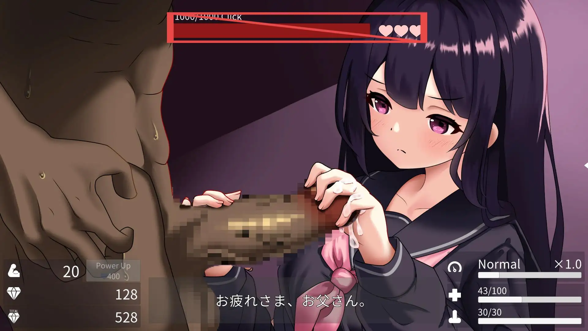 SLG/更新/乱伦/触摸/全动画丨父娘と密室～セックスしないと出られない部屋で反抗期の娘とエッチするLive2DおさわりSLG V1.04【20230805】 游戏截图 7