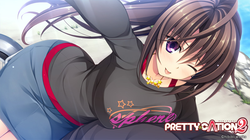 PRETTY×CATION2 游戏截图 4