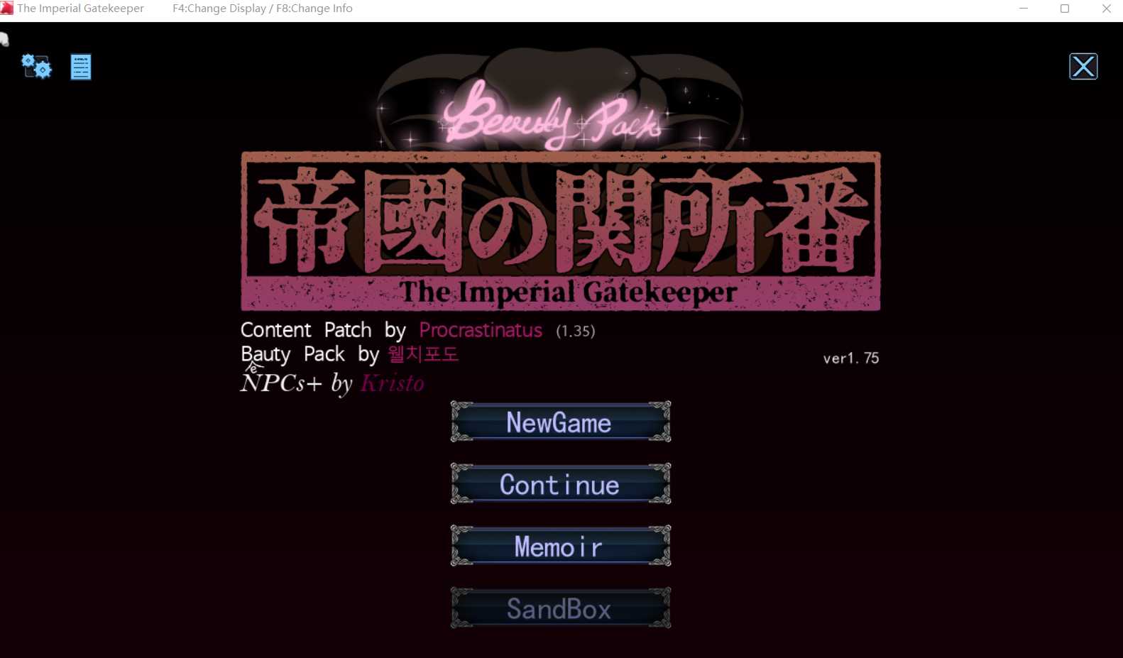 帝国的守门者 Ver1.75 超魔改汉化作弊版【PC10月】 游戏截图 7