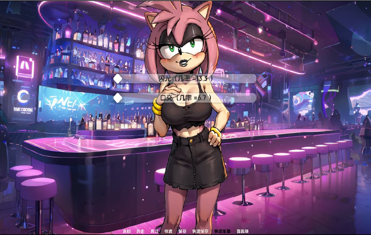 SLG/汉化丨毛茸茸的棒棒镇/Furry Bang Town 0.7.5b【20250221】 游戏截图 6