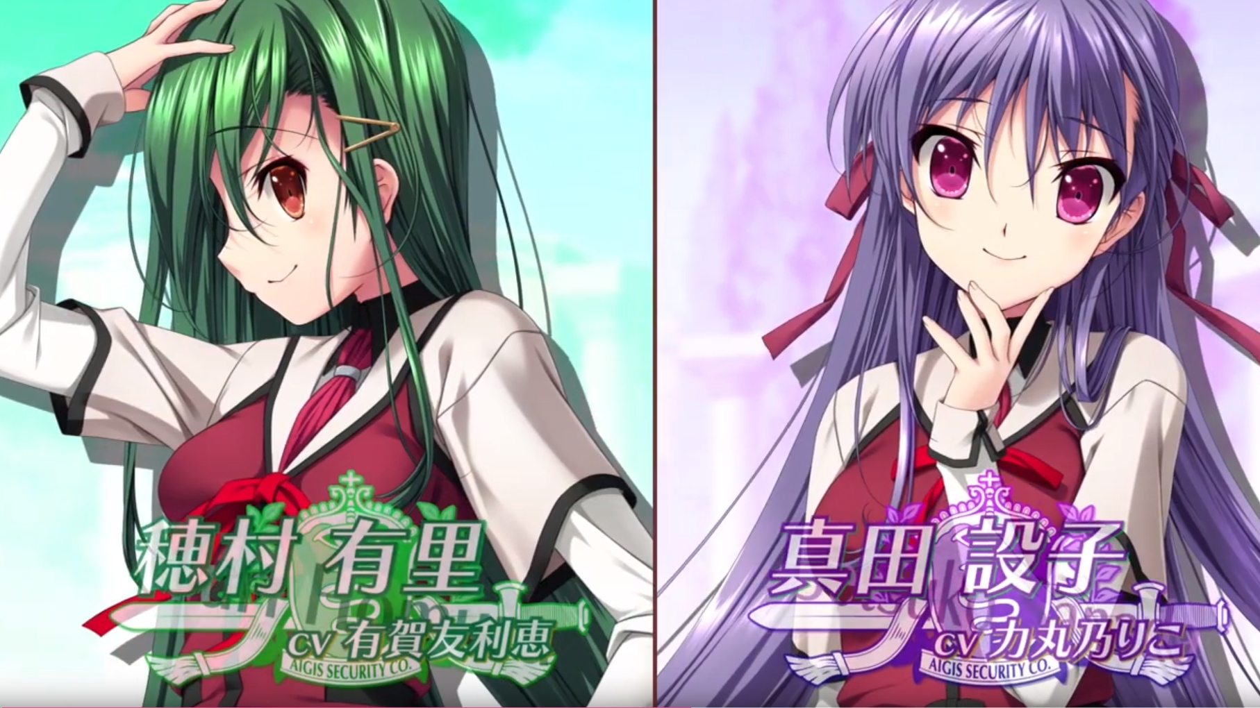 恋爱少女与守护之盾 游戏截图 8
