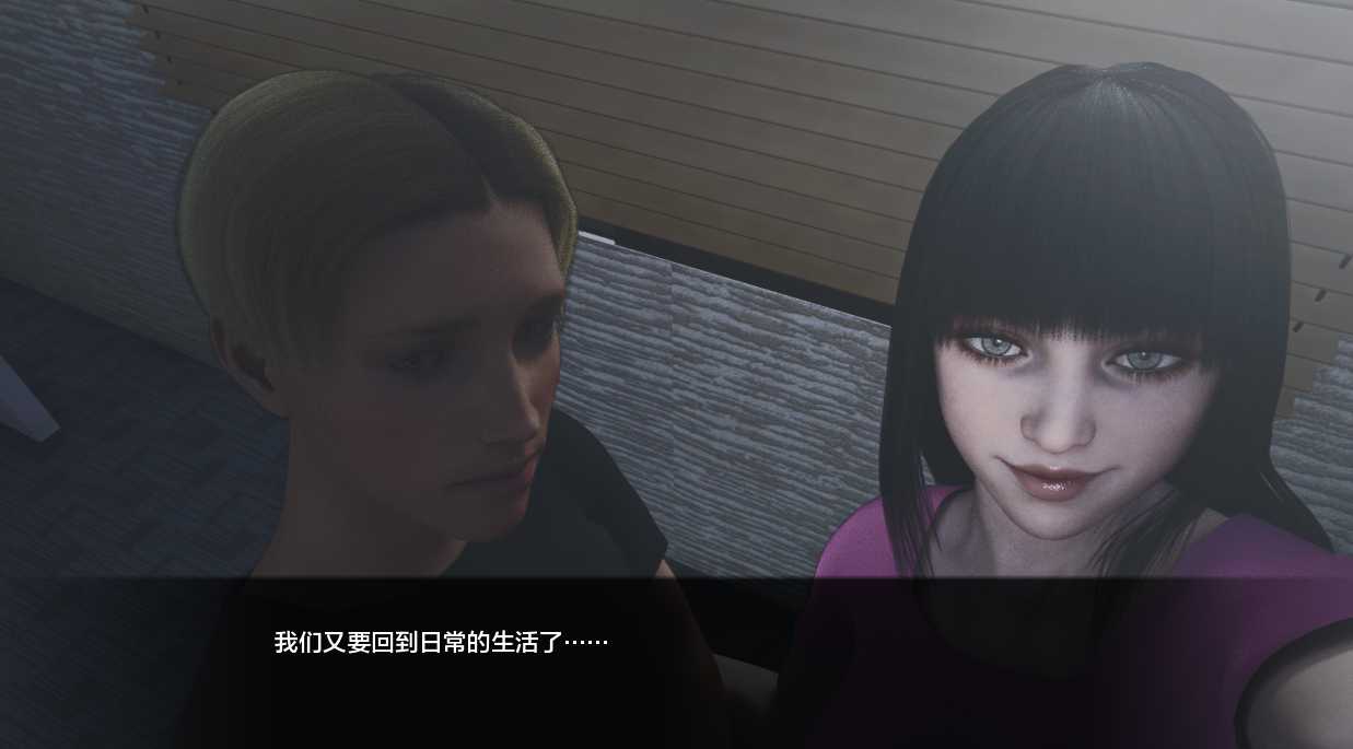 欧美SLGAIGPT汉化丨欲望之影Shadows of Desire – Unoffical Ren’Py Port Update 2【20240502】 游戏截图 6