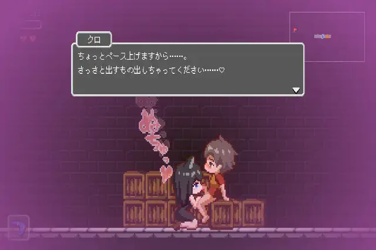 ACT/PC+安卓/官中丨 梦魇世界的迷途者 Lost in the World of Succubi 夢魔世界の迷い人 Ver1.03 官方中文版 【20250209】 游戏截图 2