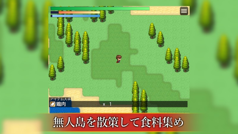Sakura AI 翻译/RPG丨淫魔の島とサキュバスの塔 【20240418】 游戏截图 4