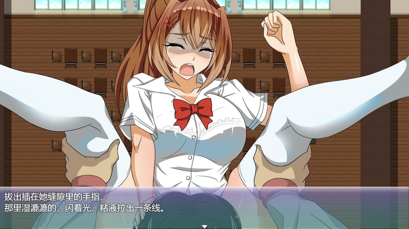 RPG汉化丨淫荡人妻卡琳娜1.0汉化作弊版【20241101】 游戏截图 4