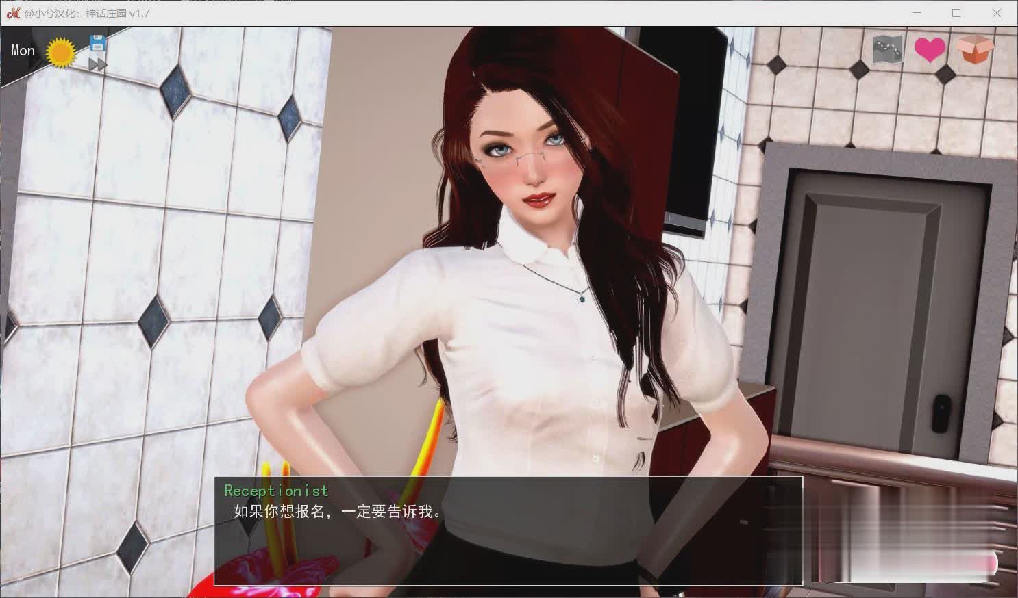 SLG/汉化/双端 | 神话庄园 Mythic Manor v0.20 精翻汉化作弊版 【20230513】 游戏截图 7