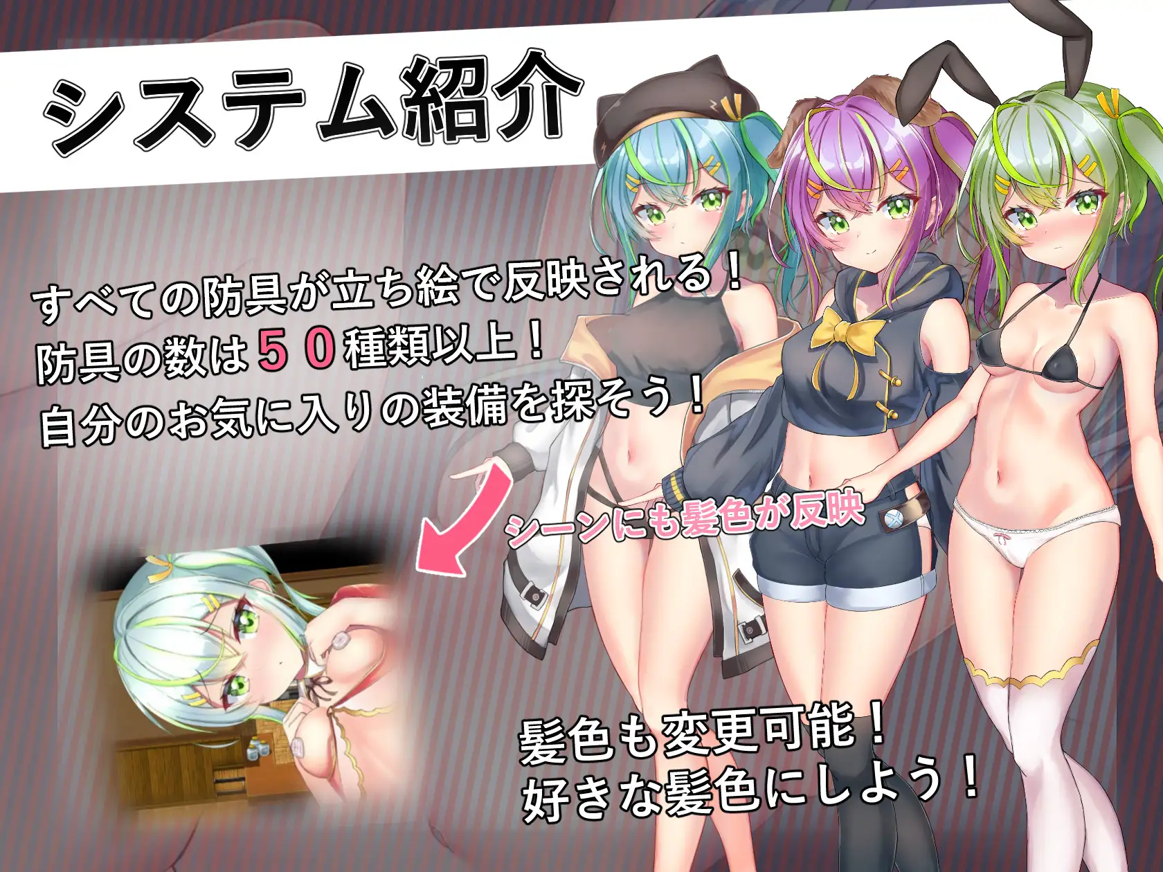 前辈与不可思议迷宫 V1.2 Roguelike RPG【20230210】 游戏截图 6