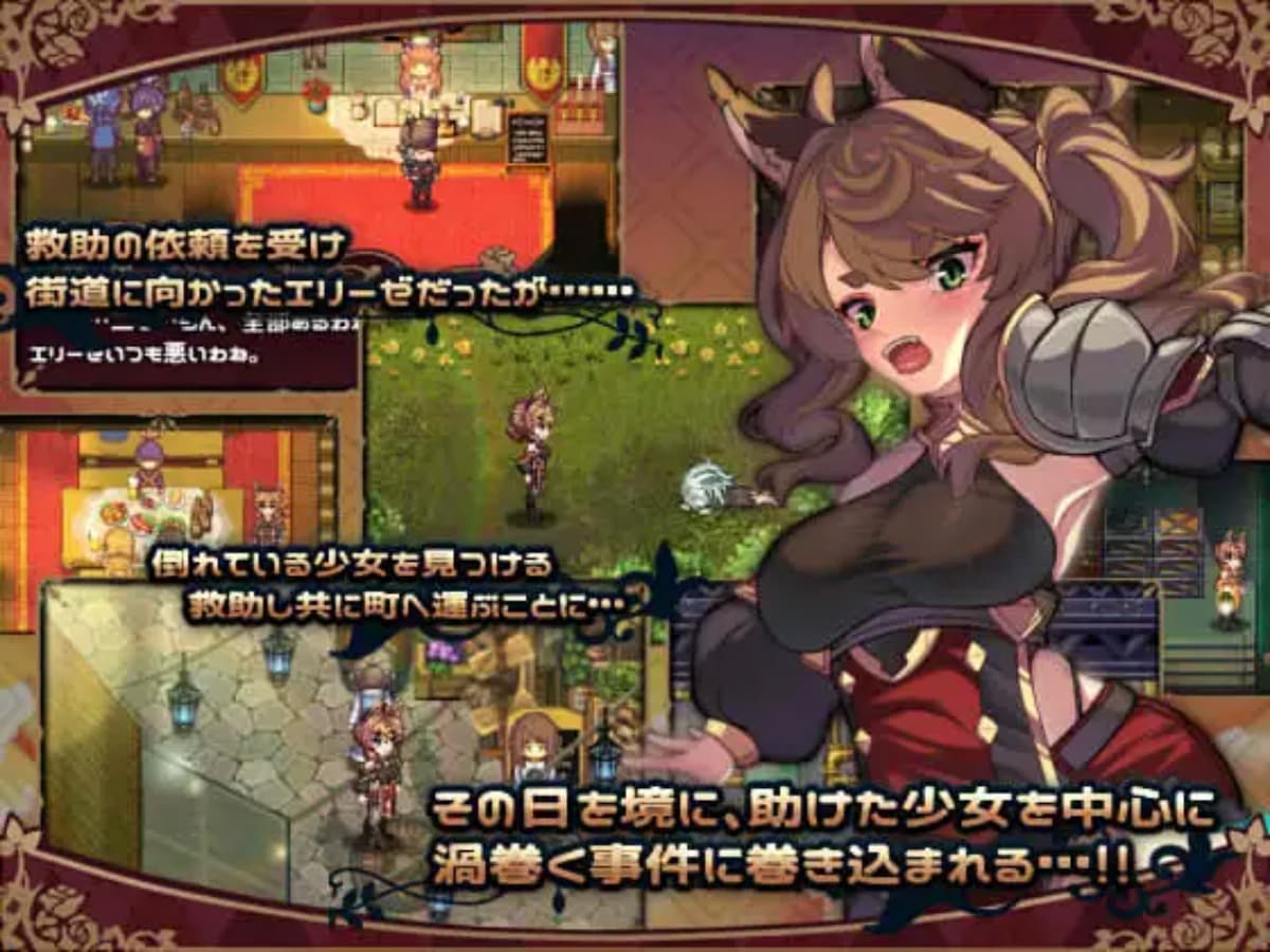 RPG//AI汉化丨 エリーゼと恍惚のマリオネット Ver1.02 --礼包码：605668【20241230】 游戏截图 3