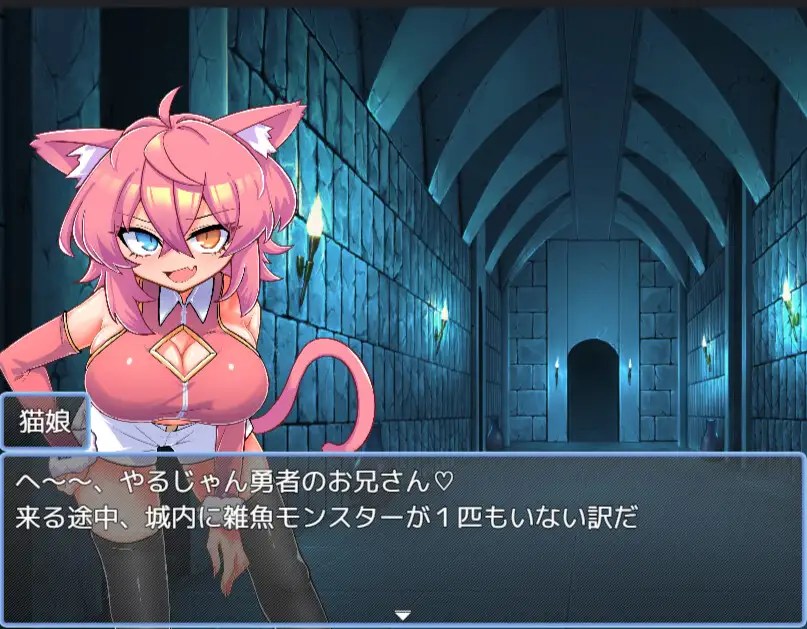 RPG/AI汉化丨 必败RPG3 負け確RPG3 【20241021】 游戏截图 3