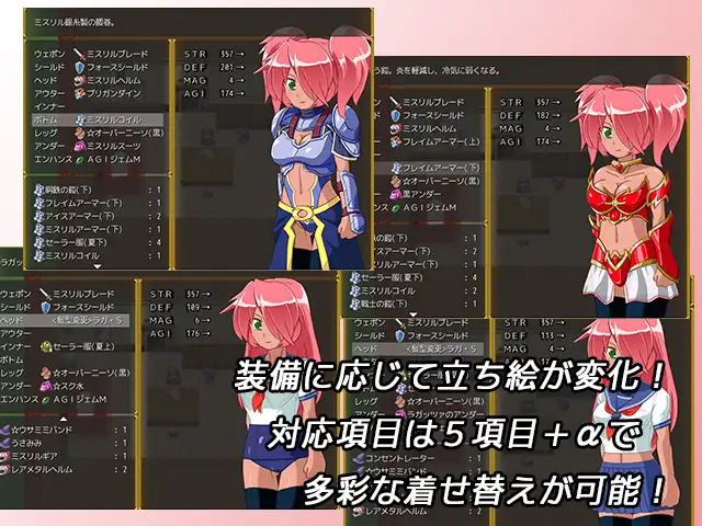 日系RPG丨勇者与降魔的迷宫 Ver1.4.0/勇者と降魔の迷宮/sstm汉化(155m)【20240528】 游戏截图 2
