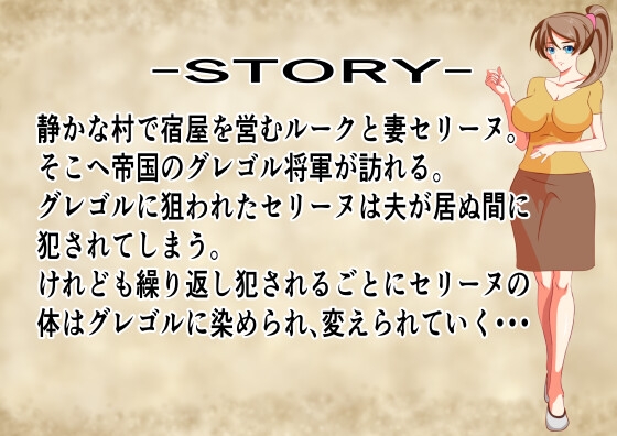 RPG/AI汉化/NTR丨改变的妻子/変わりゆく妻 V1.1--礼包码:800067【20250123】 游戏截图 6