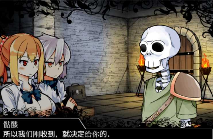 RPG/精翻/双端丨魔王的使魔~魔王の使い魔~ V1.08 精翻汉化硬盘版+存档【20230914】 游戏截图 6