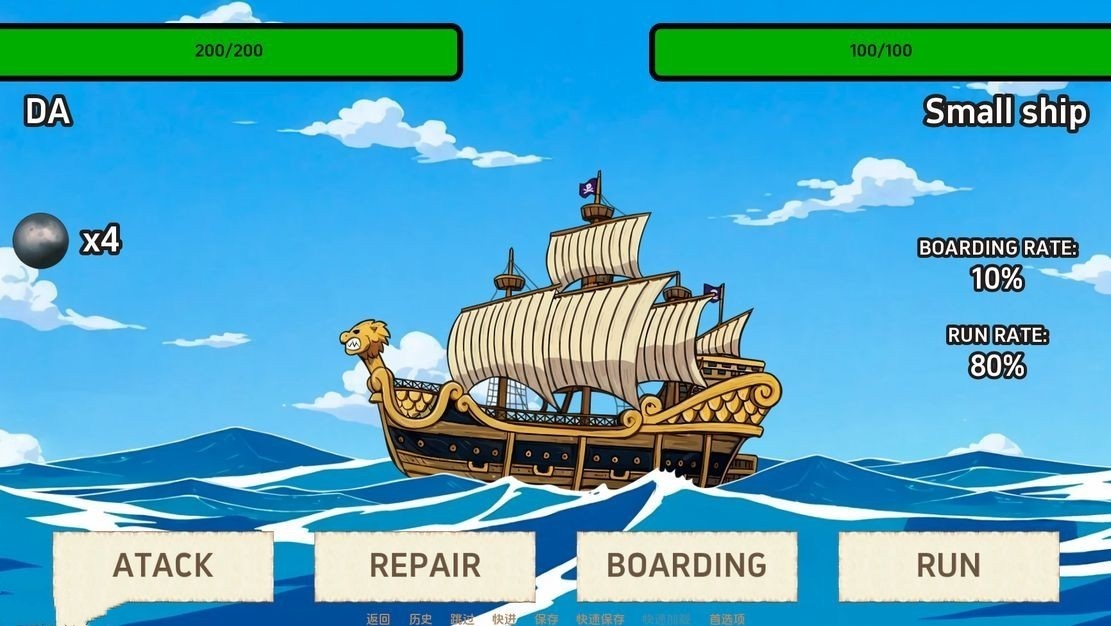 亚洲风SLG/同人/动态丨 好色的海盗 Lusty Buccaneers V0.11  汉化版 【20241005】 游戏截图 4