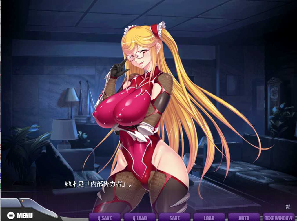 拔作ADV/汉化/动态丨Lilith 对魔忍雪风2 AnimationDL AI重制汉化版+全CG【20230805】 游戏截图 5