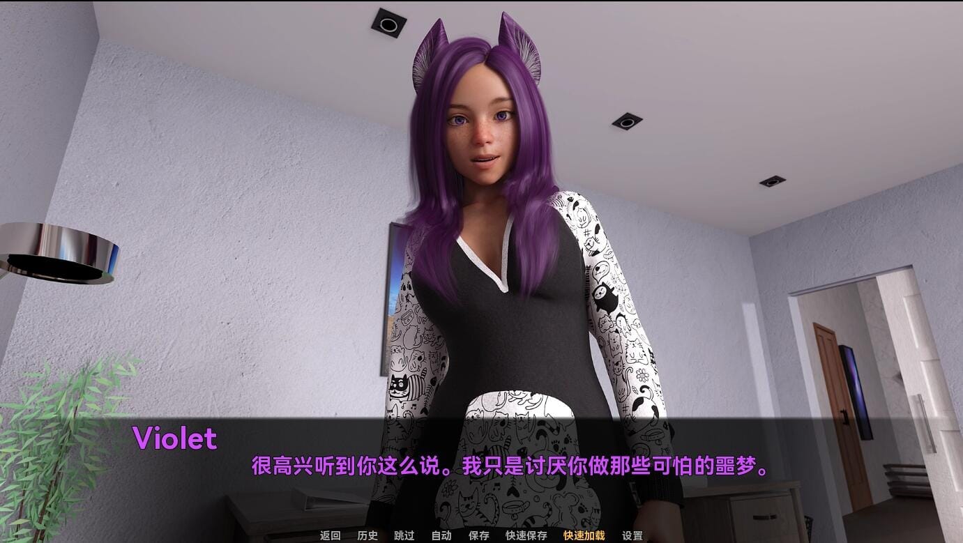 SLG汉化丨猫天堂NekoParadisev0.20汉化版【20241107】 游戏截图 4