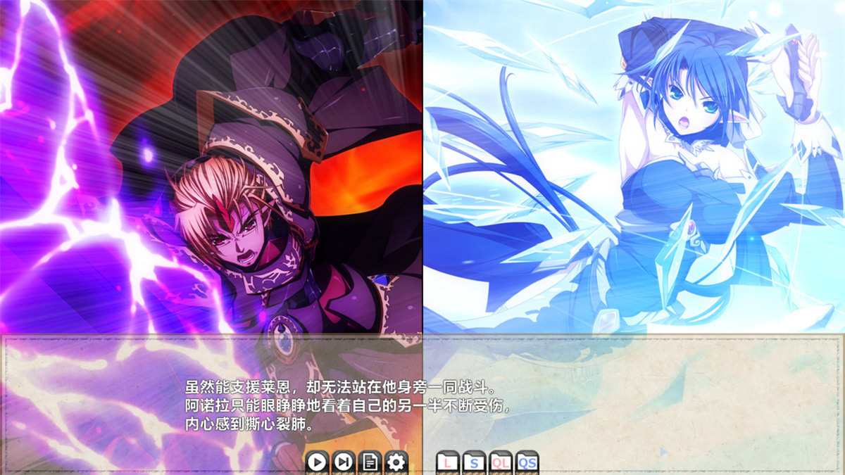 大型策略SLG/新官中/无码丨圣女之血：GAIA 国际版 v1.06 官方中文版+全CG存档更新全CV【20231112】 游戏截图 4