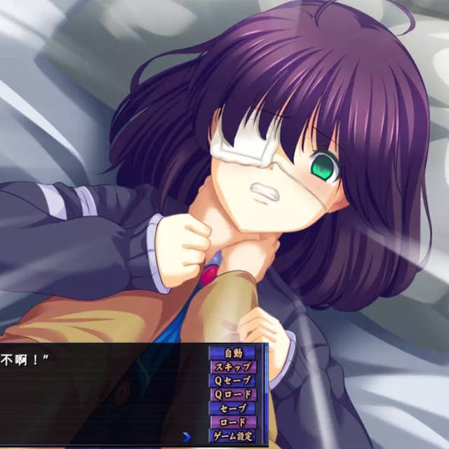 邀请少女回家的方法(心坏少女)