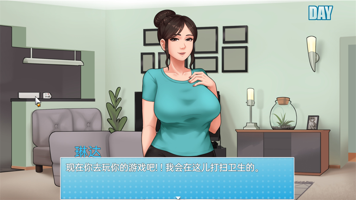 欧美RPG汉化动态丨家务House Chores Ver 0.14.2汉化版【20230804】 游戏截图 3