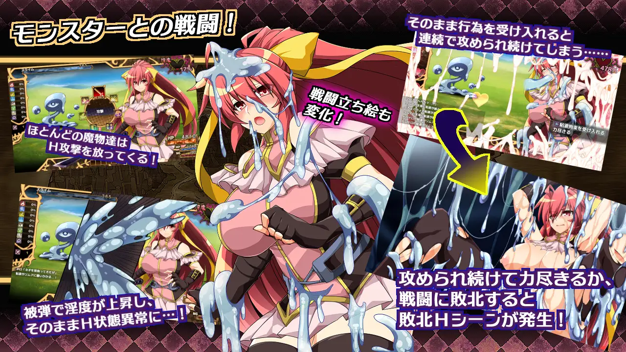 精品RPG/汉化丨虚魂剣ラムダネロスR Ver1.04 AI汉化版【20240406】 游戏截图 2