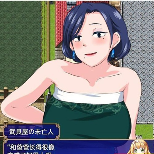 转生勇者与NPC姦~不管是村人还是王女!? 云翻汉化+原版【20230327】
