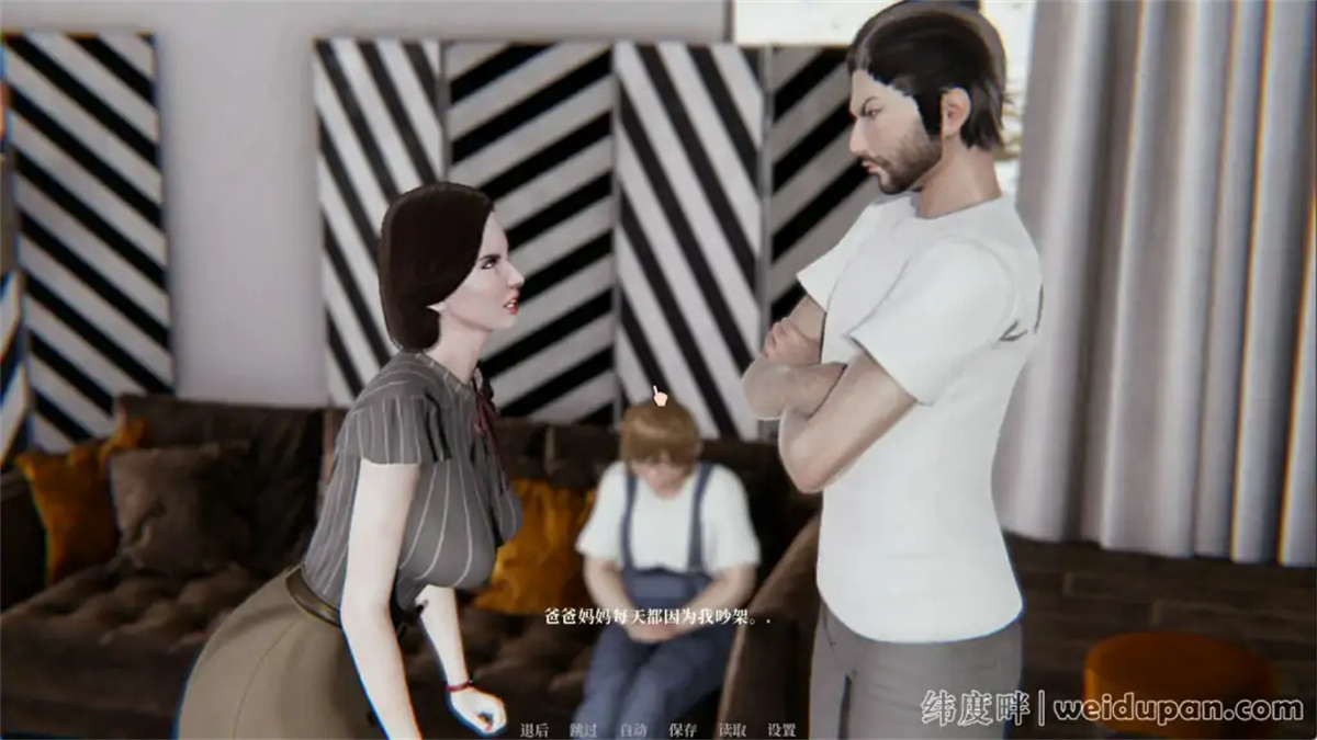 沙盒SLG精翻汉化动态丨欲望村 欲望小镇 Lust Village v0.45【20230817】 游戏截图 3