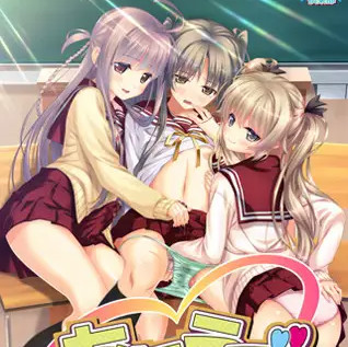 【生肉】あにラブ ～女装美少年革命!～