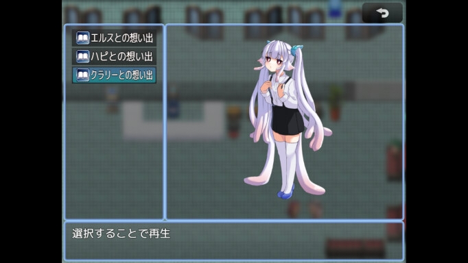 RPG/新作/机翻/男主丨萌娘世界 モン娘ワールド V1.01【20230805】 游戏截图 5