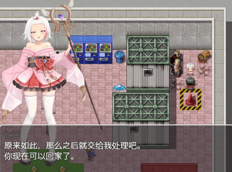 日式RPG/动态/新官中丨 魅魔与魔法 Succubus&amp;Magic v5.23 官中版+存档 【20250324】 游戏截图 2