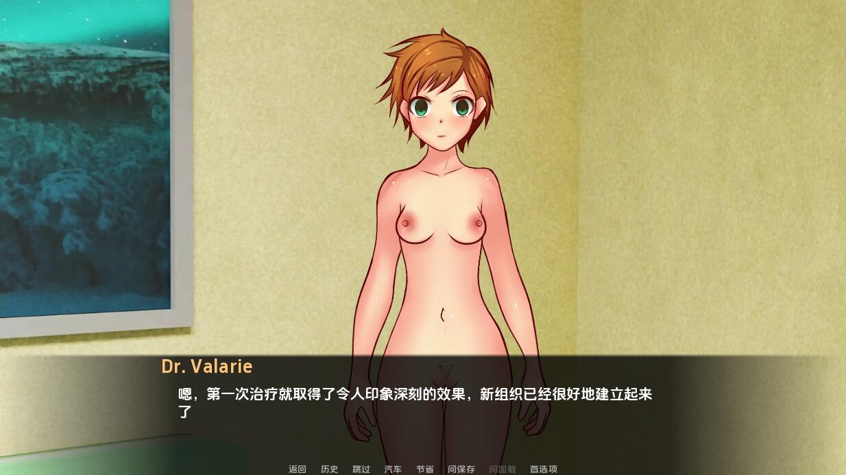 SLG/汉化丨 博士性治疗师 Dr Valarie Sex Therapist-v0.11 汉化版 【20250403】_1 游戏截图 3