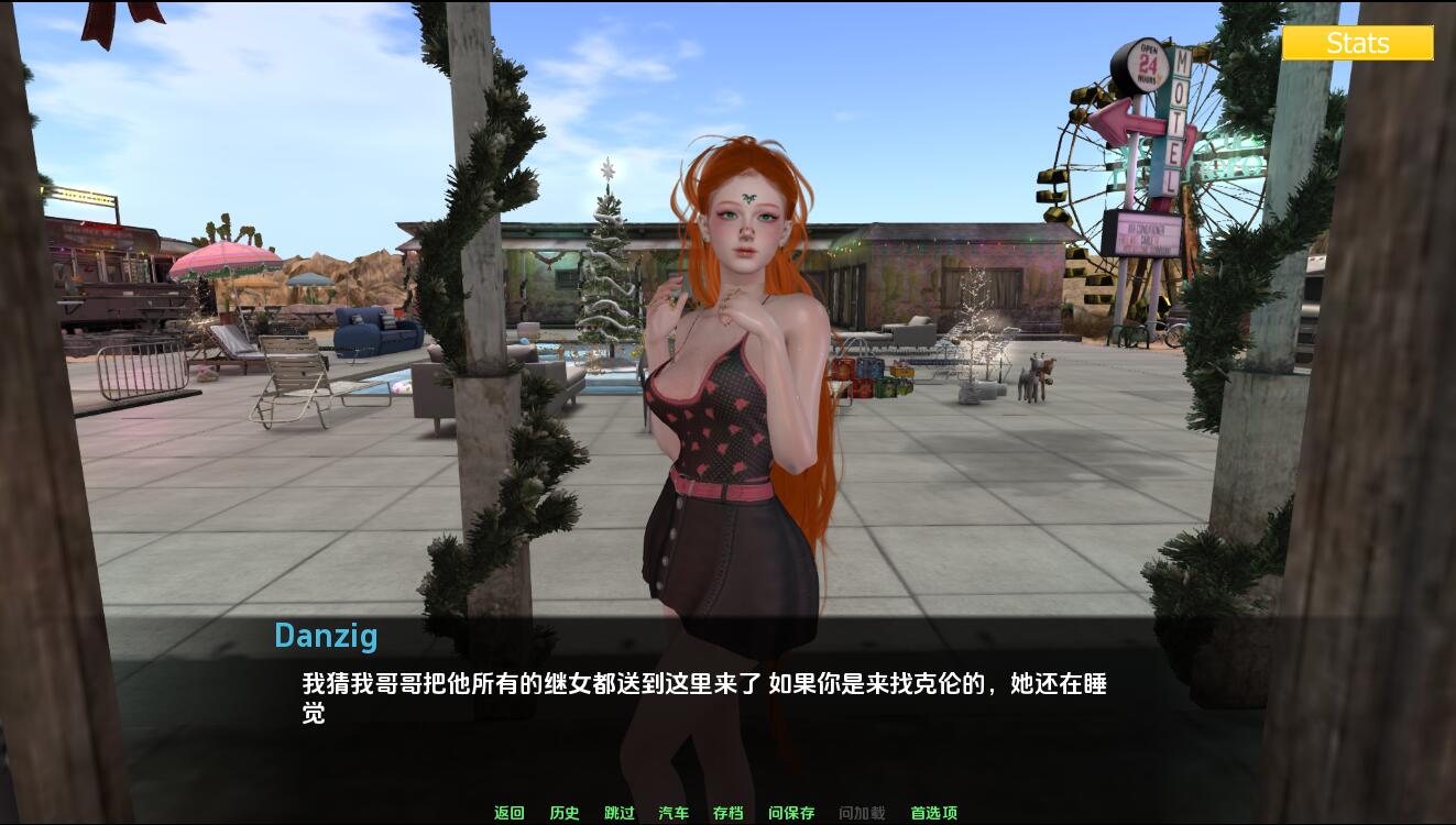 SLG/汉化丨 家庭麻烦 Family trouble-v0.9.41 PC+安卓汉化版 【20250323】 游戏截图 1