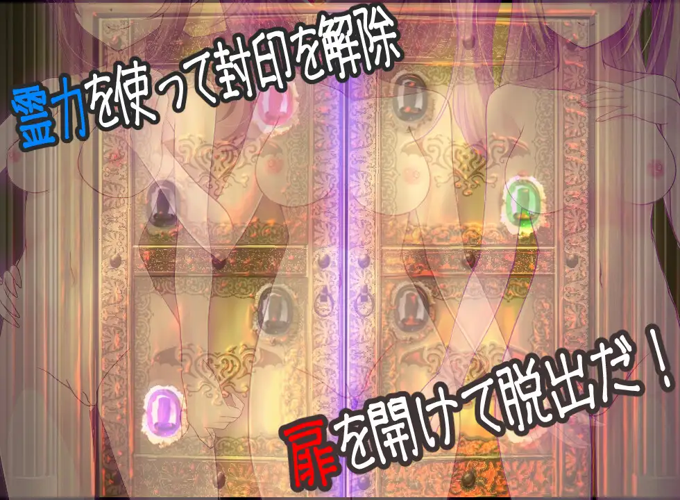 SLG/汉化/动态丨姦视～魅惑之~/姦視～魅たいの～ Ver1.10 AI汉化版【20241015】 游戏截图 6
