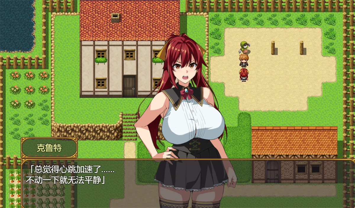 爆款RPG精翻丨爆乳派对NTR 爆乳パーティ 爆乳人妻的淫乱派对1.0【20240405】 游戏截图 3