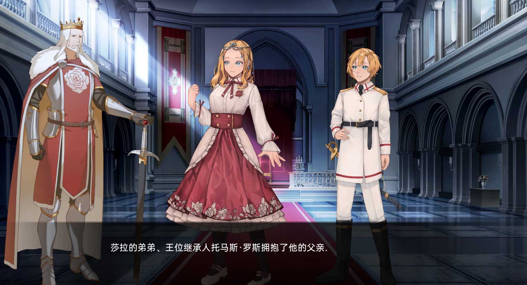 SLG/汉化/无码丨莎拉罗斯的生存 The Survival of Sarah Rose V7.99 机翻汉化版【20250404】_1 游戏截图 5