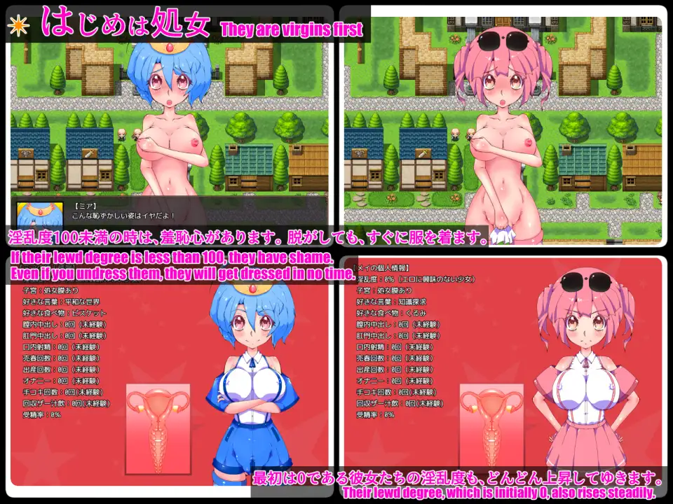 日系RPG/AI汉化/双端丨高级骑士米娅和梅/Senior Knight Mia and May 1.0【20251109】 游戏截图 8